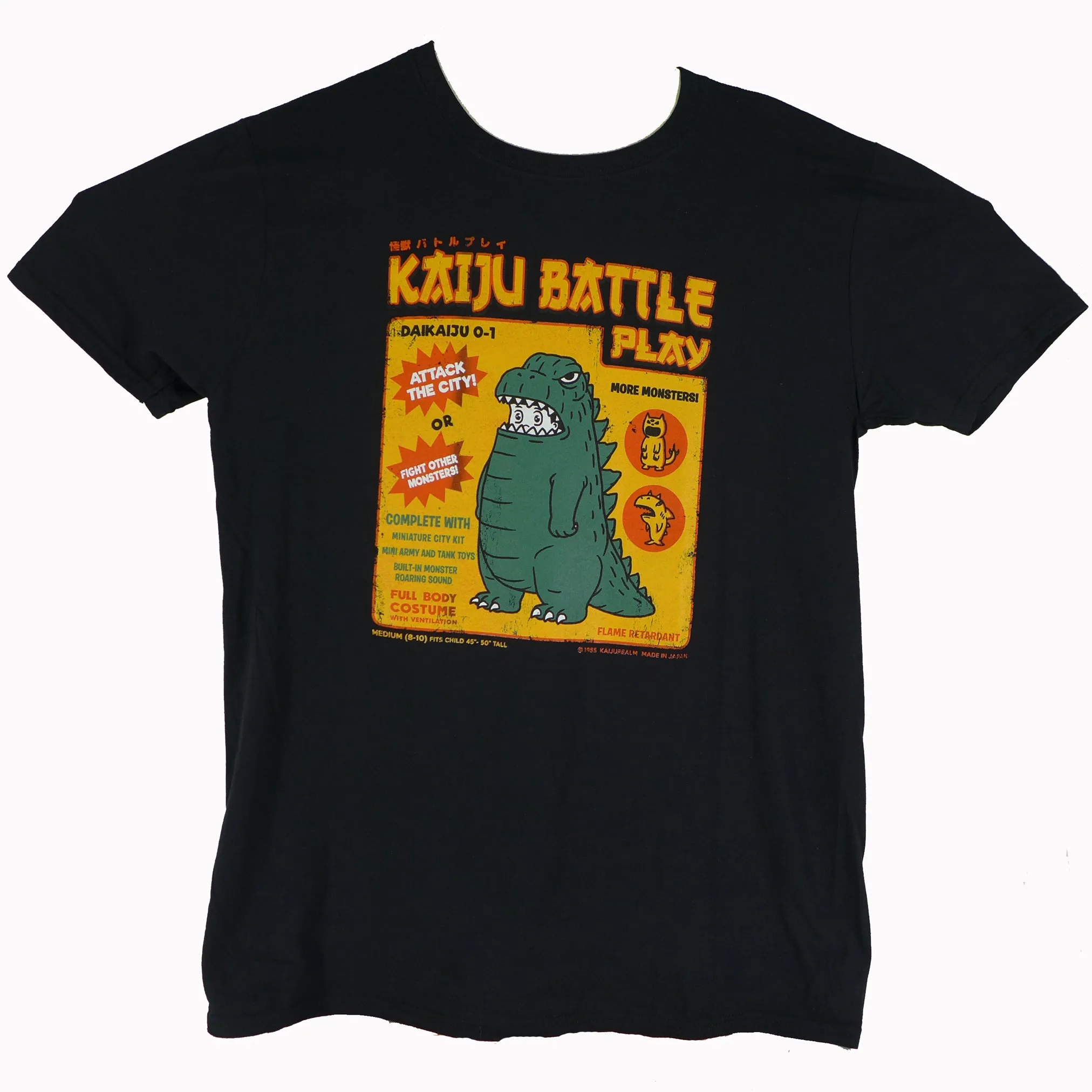 Godzilla Kaiju Battle Play-sz Large only