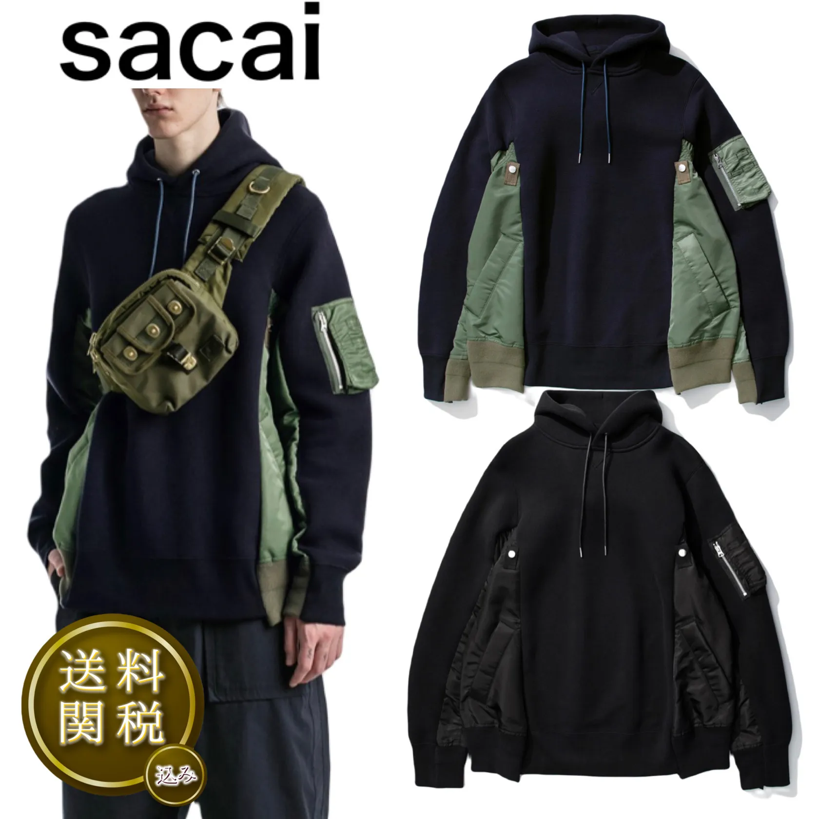 sacai  |Unisex Street Style Designers Hoodies