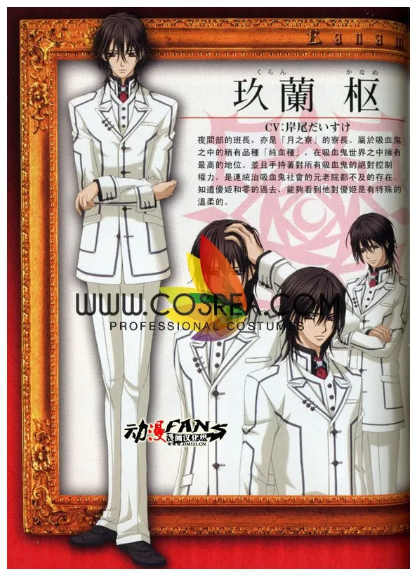 Vampire Knights Cross Academy Male Night Class Cosplay Costume