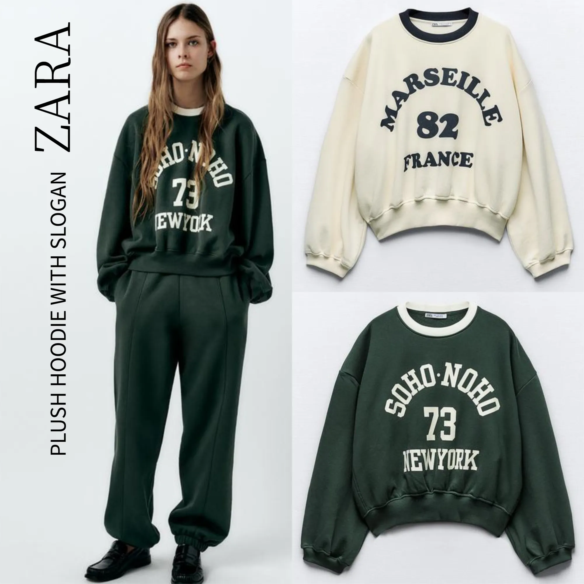 ZARA  |PLUSH SWEATSHIRT WITH TEXT